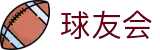 QY球友会-QY千亿球友会-QY球友会体育官网"
